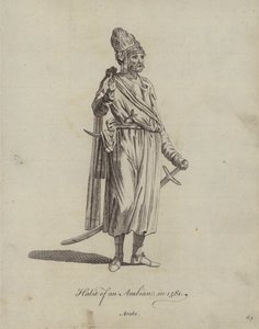 1581年のアラビア人の習慣 作： English School